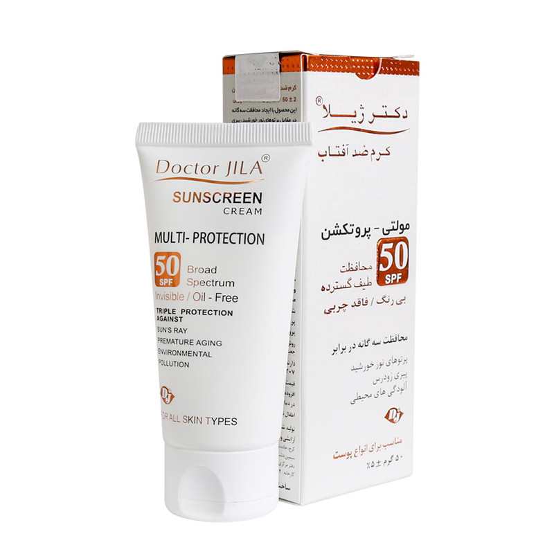 کرم ضد آفتاب دکتر ژیلا مدل مولتی-پروتکشن حجم 50 میلی لیتر کرم ضد آفتاب دکتر ژیلا مدل مولتی-پروتکشن حجم 50 میلی لیتر