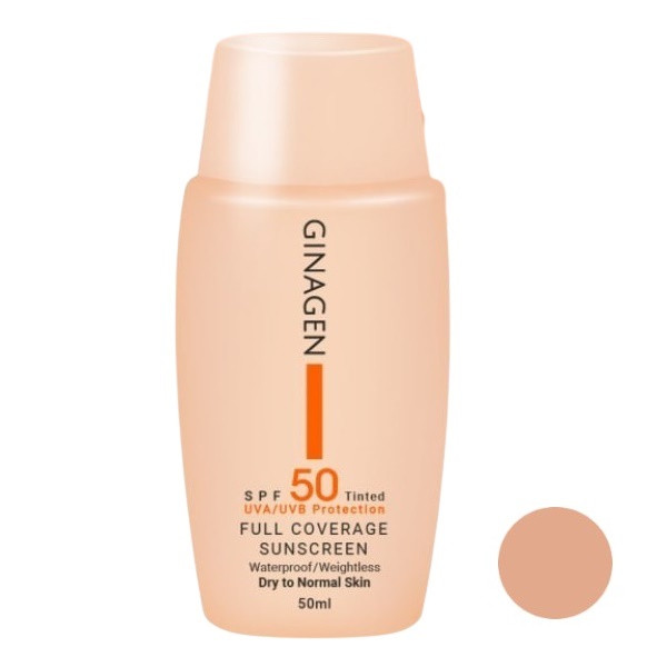 کرم ضدآفتاب ژیناژن سری dry to normal skin مدل 02، حجم 50 میلیلیتر کرم ضدآفتاب ژیناژن سری dry to normal skin مدل 02، حجم 50 میلیلیتر