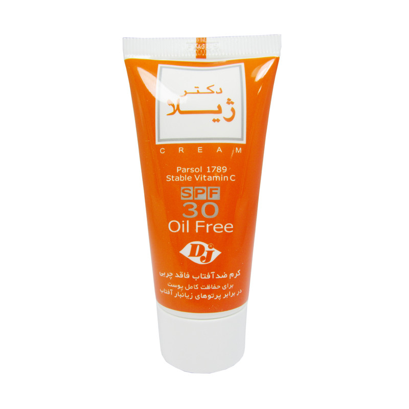 کرم ضد آفتاب رنگی دکتر ژیلا Spf30 مدل Parsol 1789 محافظ UVA ،UVB، ضد پیری، ضد حساسیت، مناسب انواع پوست حجم 30 گرم کرم ضد آفتاب رنگی دکتر ژیلا Spf30 مدل Parsol 1789 محافظ UVA ،UVB، ضد پیری، ضد حساسیت، مناسب انواع پوست حجم 30 گرم