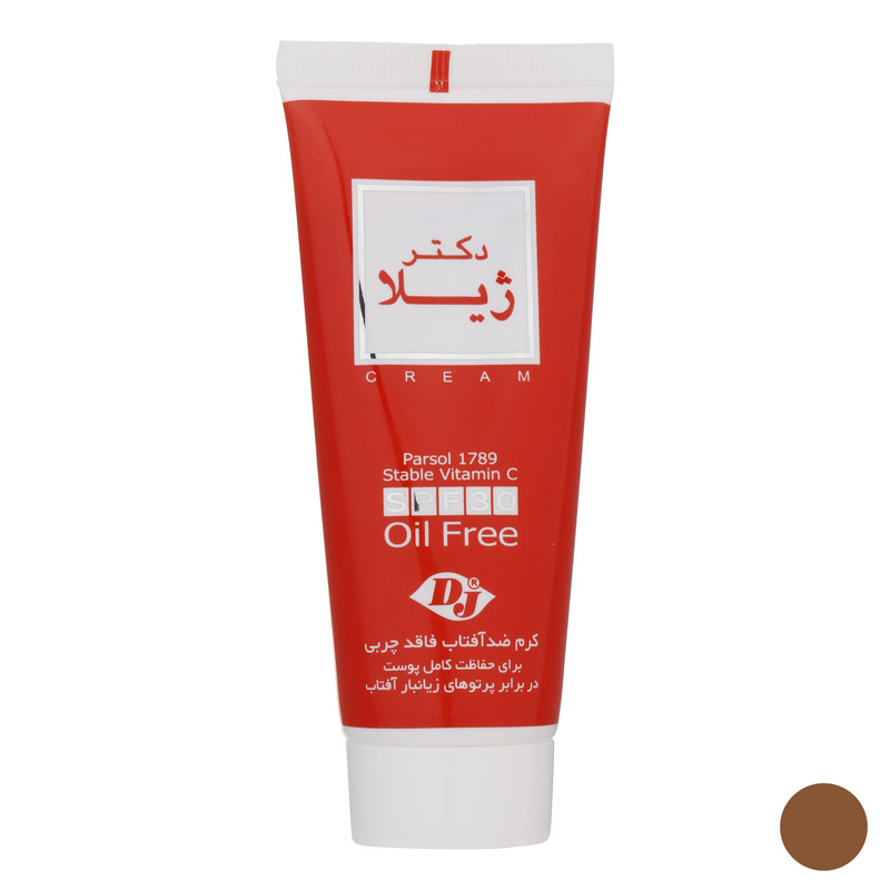 کرم ضد آفتاب دکتر ژیلا مدل 30 کد 01 حجم 65 میلی لیتر کرم ضد آفتاب دکتر ژیلا مدل 30 کد 01 حجم 65 میلی لیتر
