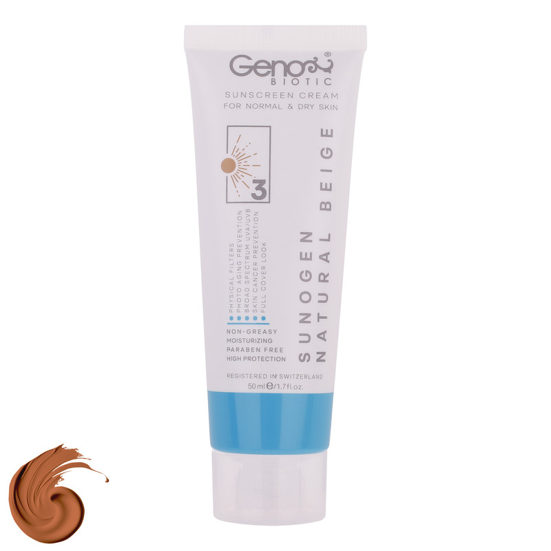 کرم ضدآفتاب رنگی ژنوبایوتیک SPF50 مدل NBD3، مناسب پوستهای خشک و معمولی، حجم 50 میلیلیتر کرم ضدآفتاب رنگی ژنوبایوتیک SPF50 مدل NBD3، مناسب پوستهای خشک و معمولی، حجم 50 میلیلیتر