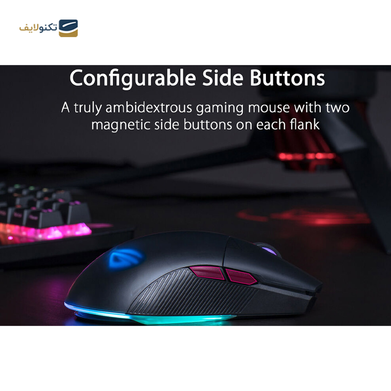 gallery-ماوس گیمینگ ایسوس مدل ROG Spatha X copy.png gallery-ماوس گیمینگ ایسوس مدل ROG Spatha X copy.png