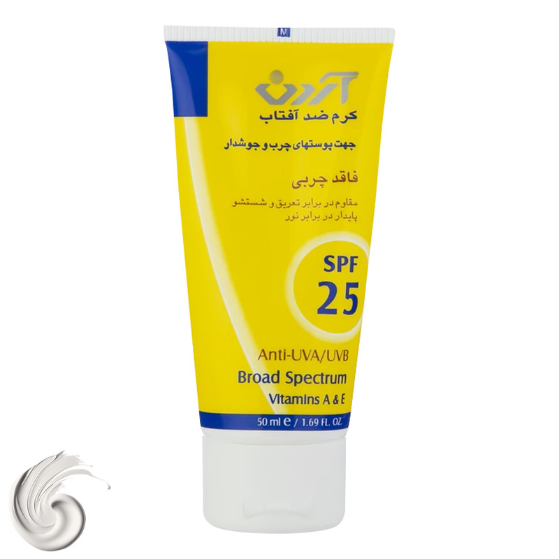 کرم ضدآفتاب آردن مدل SPF25، حجم 50 میلیلیتر کرم ضدآفتاب آردن مدل SPF25، حجم 50 میلیلیتر