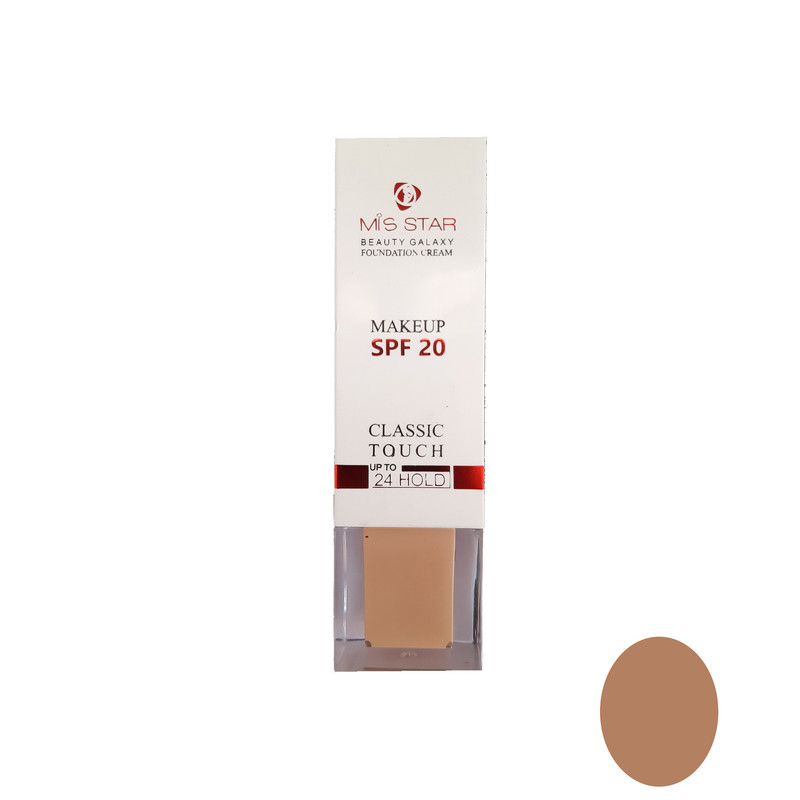 کرم پودر میستار مدل Beauty Galaxy شماره 202 حجم 40 میلی لیتر کرم پودر میستار مدل Beauty Galaxy شماره 202 حجم 40 میلی لیتر