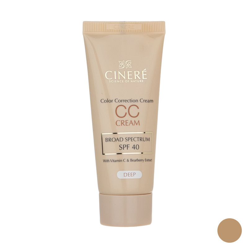 کرم پودر روشن کننده (CC Cream SPF40) سينره Deep حجم 75 میلی لیتر کرم پودر روشن کننده (CC Cream SPF40) سينره Deep حجم 75 میلی لیتر