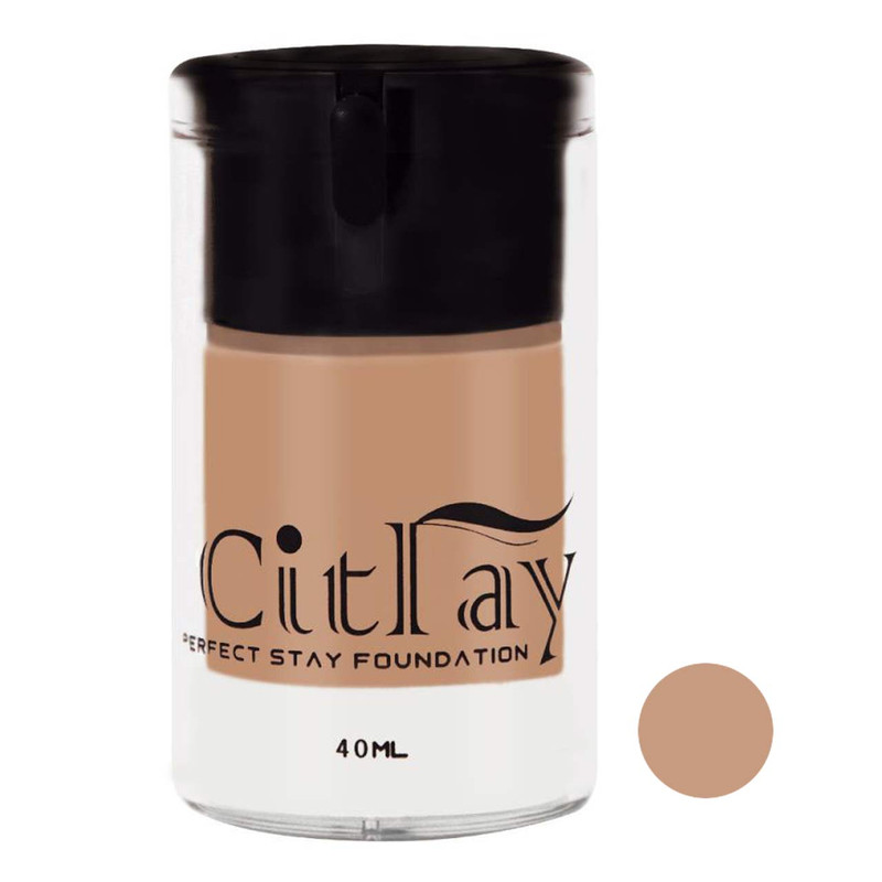 کرم پودر سیترای شماره 103 حجم 40 میلی لیتر کرم پودر سیترای شماره 103 حجم 40 میلی لیتر