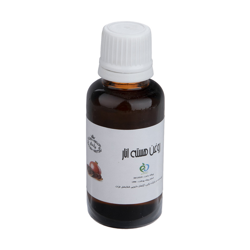 روغن هسته انار وانشان کد 07 حجم 30 میلی لیتر روغن هسته انار وانشان کد 07 حجم 30 میلی لیتر