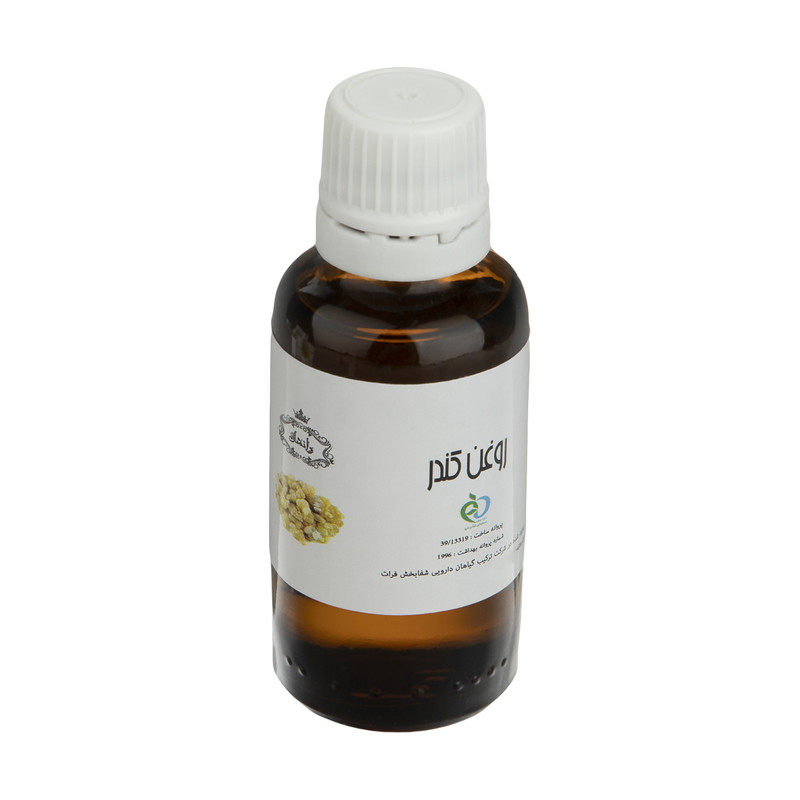 روغن کندر وانشان کد 011 حجم 30 میلی لیتر روغن کندر وانشان کد 011 حجم 30 میلی لیتر