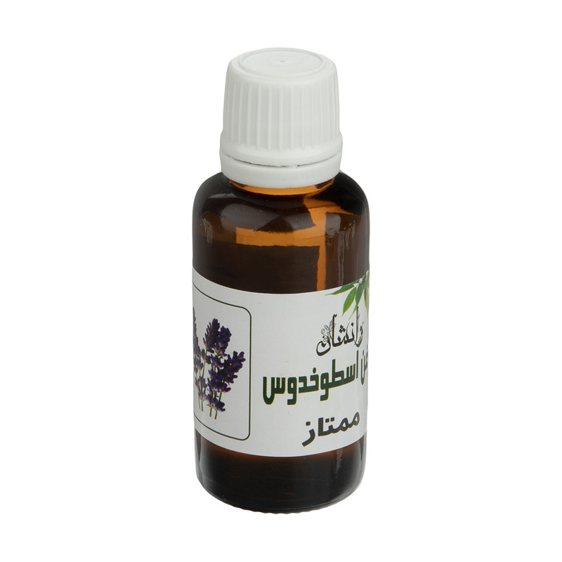 روغن اسطوخدوس وانشان کد 06 حجم 30 میلی لیتر روغن اسطوخدوس وانشان کد 06 حجم 30 میلی لیتر