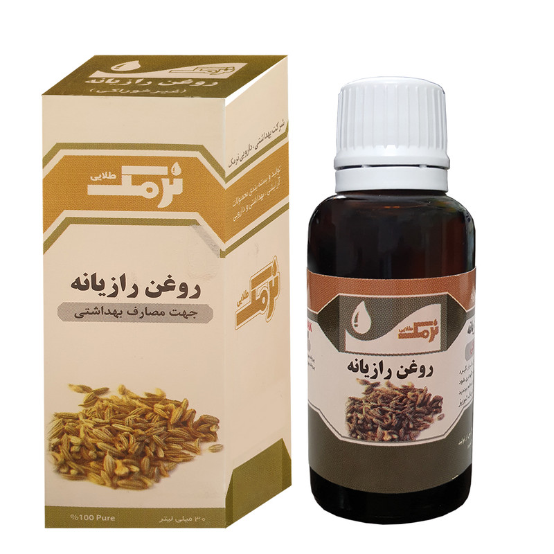 روغن رازیانه نرمک طلایی مدل 0016 حجم 30 میلی لیتر روغن رازیانه نرمک طلایی مدل 0016 حجم 30 میلی لیتر