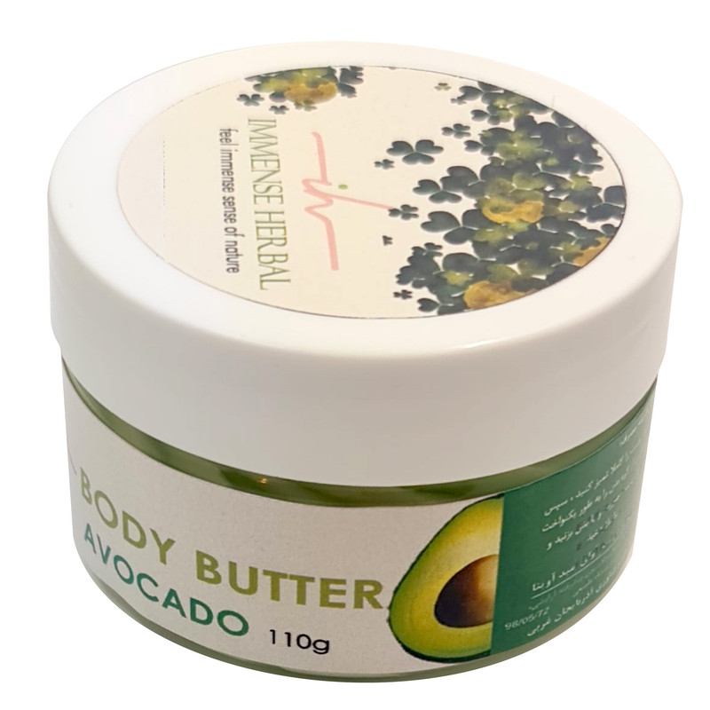 کره بدن ایمنس هربال مدل AVOCADO وزن 110 گرم کره بدن ایمنس هربال مدل AVOCADO وزن 110 گرم