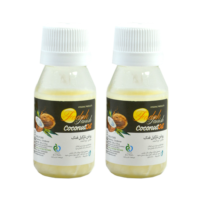 روغن نارگیل فدک مدل coconut oil حجم 50 میلی لیتر مجموعه 2 عددی روغن نارگیل فدک مدل coconut oil حجم 50 میلی لیتر مجموعه 2 عددی
