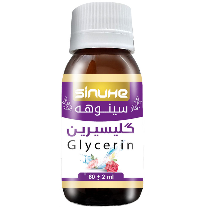 گلیسیرین بدن سینوهه مدل SGN60 حجم 60 میلی لیتر گلیسیرین بدن سینوهه مدل SGN60 حجم 60 میلی لیتر