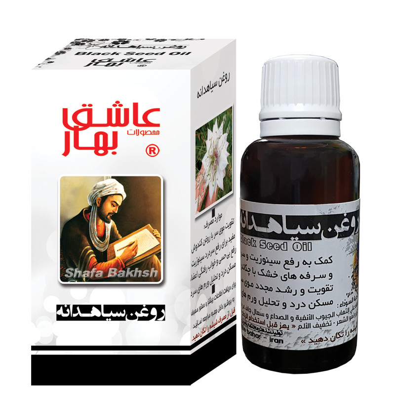 روغن سیاهدانه عاشق بهار مدل 1 حجم 30 میلی لیتر روغن سیاهدانه عاشق بهار مدل 1 حجم 30 میلی لیتر