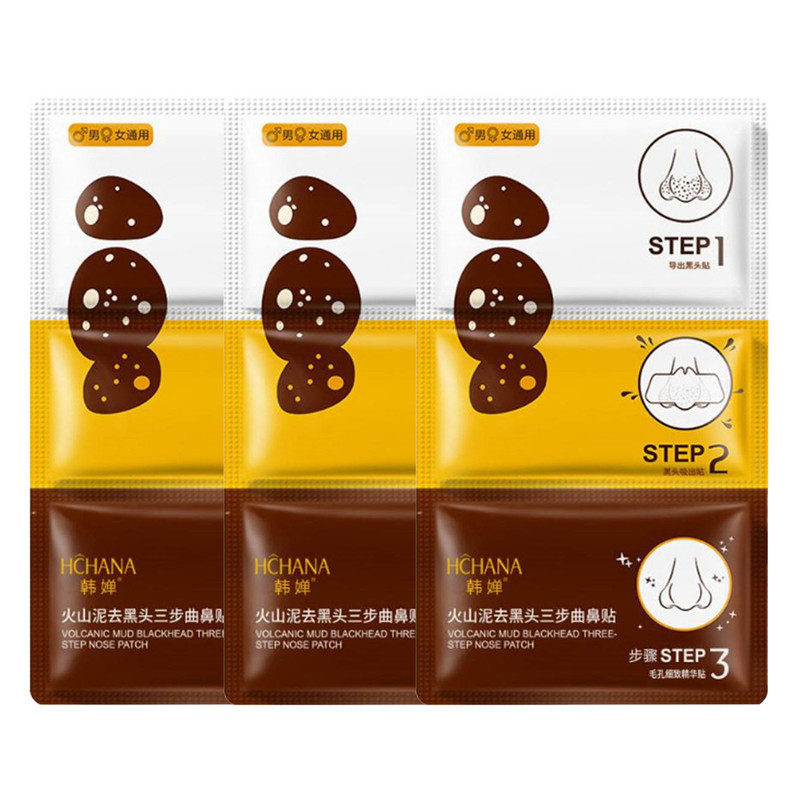 ماسک بینی هچانا مدل STEP 3 مجموعه 3 عددی ماسک بینی هچانا مدل STEP 3 مجموعه 3 عددی