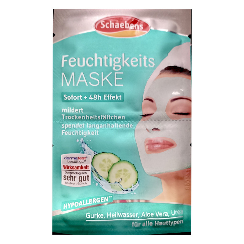 ماسک صورت شیبنس مدل Feuchtigkeits حجم 5 میلی لیتر بسته 2 عددی ماسک صورت شیبنس مدل Feuchtigkeits حجم 5 میلی لیتر بسته 2 عددی