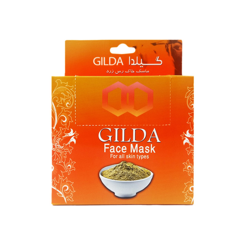 ماسک صورت گیلدا مدل خاک رس زرد وزن 250 گرم ماسک صورت گیلدا مدل خاک رس زرد وزن 250 گرم