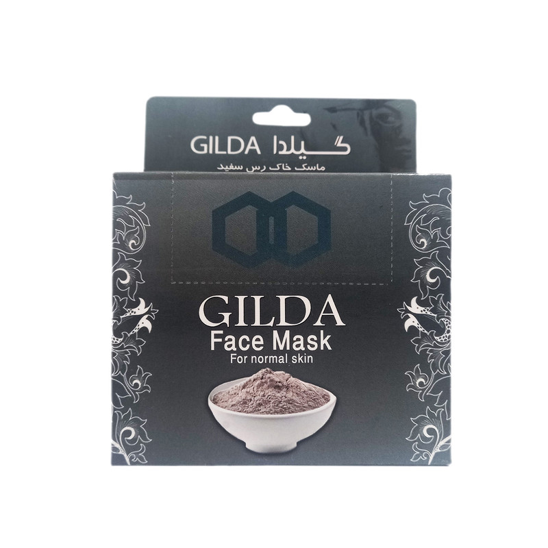 ماسک صورت گیلدا مدل خاک رس سفید وزن 250 گرم ماسک صورت گیلدا مدل خاک رس سفید وزن 250 گرم