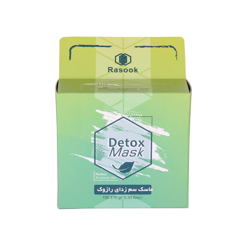 ماسک صورت رازوک مدل DETOX وزن 150 گرم