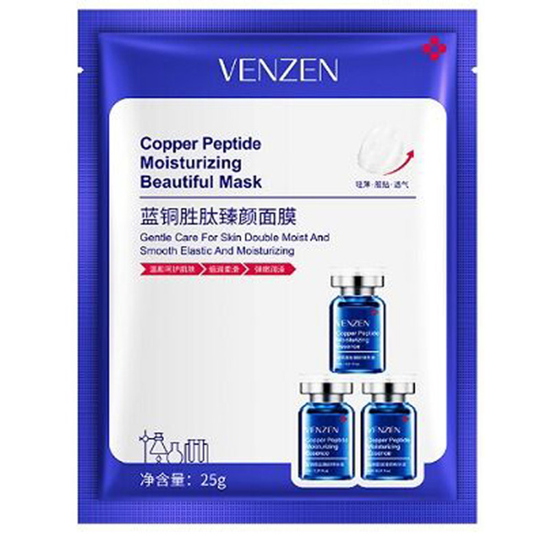 ماسک صورت ونزن مدل Copper Peptide وزن 25 گرم ماسک صورت ونزن مدل Copper Peptide وزن 25 گرم
