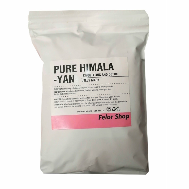 ماسک هیدروژلی فلور شاپ مدل HIMALA-YAN وزن 350 گرم ماسک هیدروژلی فلور شاپ مدل HIMALA-YAN وزن 350 گرم
