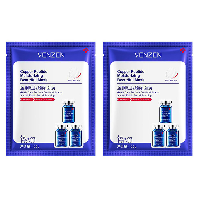 ماسک صورت ونزن مدل Copper Peptide وزن 25 گرم مجموعه 2 عددی ماسک صورت ونزن مدل Copper Peptide وزن 25 گرم مجموعه 2 عددی