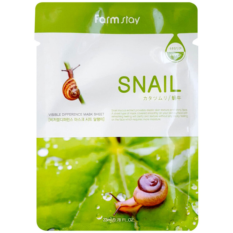 ماسک صورت فارم استی مدل Snail حجم 23 میلی لیتر ماسک صورت فارم استی مدل Snail حجم 23 میلی لیتر