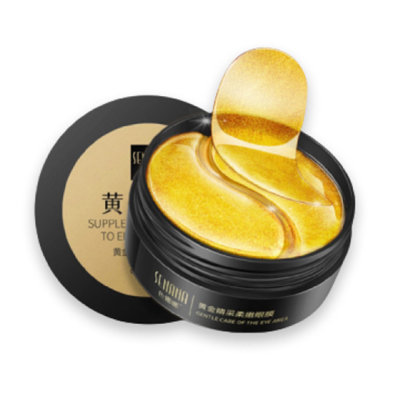 ماسک زیر چشم سنانا مدل SUPPLEMENT COLLAGEN وزن 80 گرم بسته 60 عددی ماسک زیر چشم سنانا مدل SUPPLEMENT COLLAGEN وزن 80 گرم بسته 60 عددی