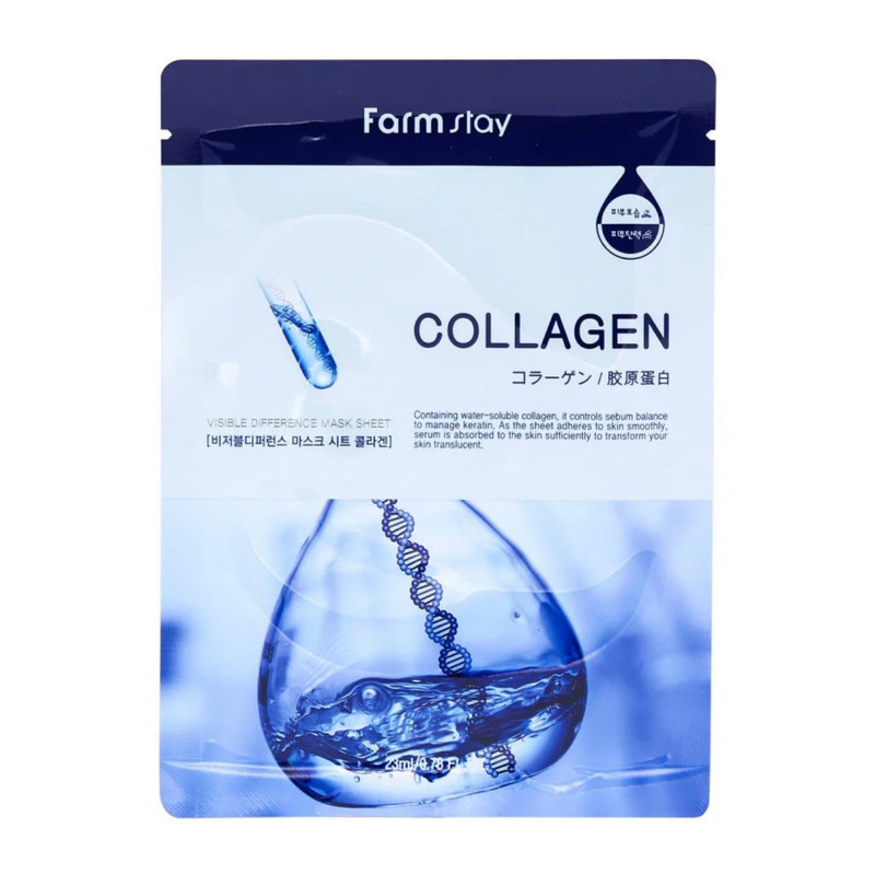 ماسک صورت فارم استی مدل Collagen حجم 23 میلی لیتر ماسک صورت فارم استی مدل Collagen حجم 23 میلی لیتر