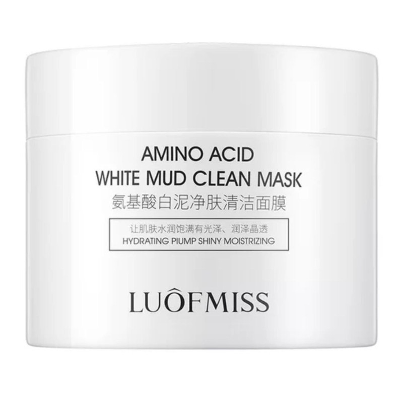 ماسک آبرسان صورت لوفمیس مدل AMINO ACID وزن 120 گرم