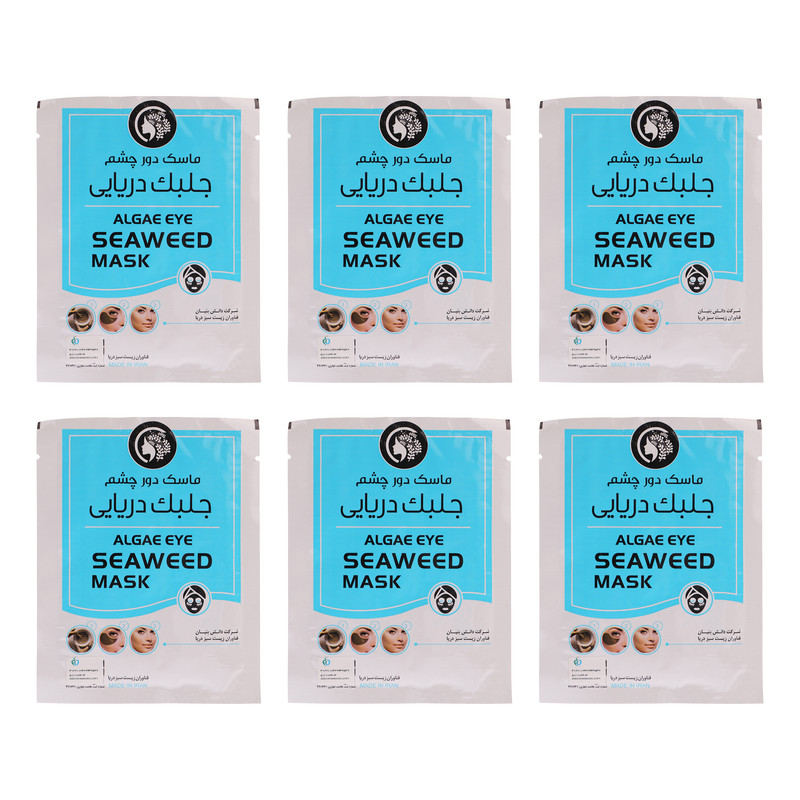 ماسک دور چشم دکتر عیدی آلگا مدل جلبک دریایی بسته 6 عددی