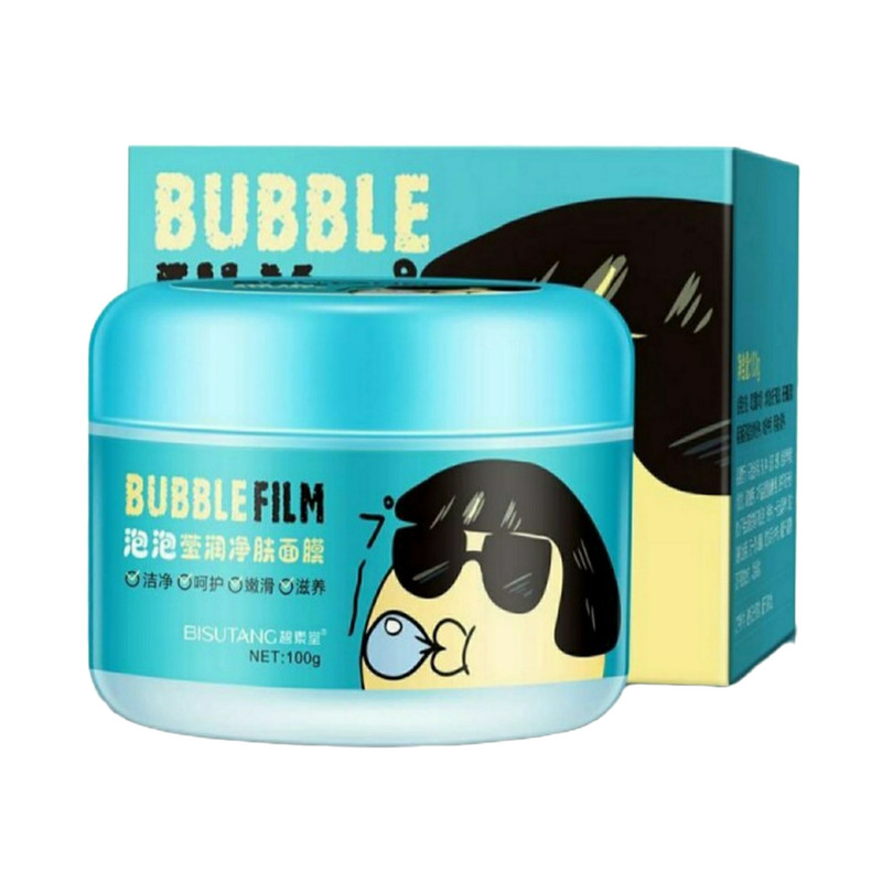 ماسک صورت بیسوتانگ مدل Bubble Film وزن 100 گرم ماسک صورت بیسوتانگ مدل Bubble Film وزن 100 گرم