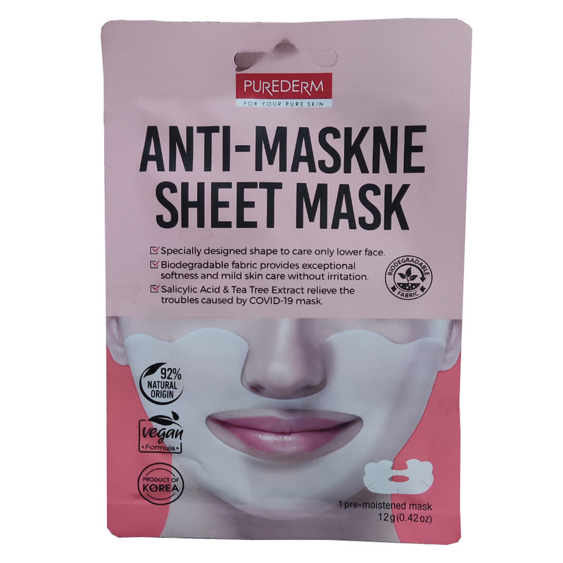 ماسک صورت پیوردرم مدل Anti-Maskne Sheet Mask وزن 12 گرم ماسک صورت پیوردرم مدل Anti-Maskne Sheet Mask وزن 12 گرم