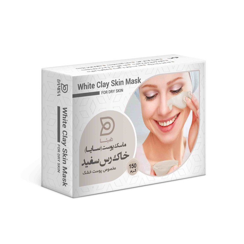 ماسک صورت دامیثا مدل خاک رس وزن 150 گرم ماسک صورت دامیثا مدل خاک رس وزن 150 گرم