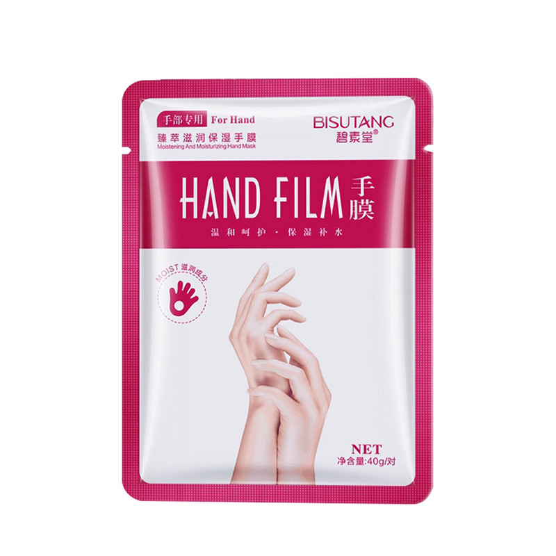 ماسک دست بیسوتانگ مدل Hand Film حجم ۴۰ میلی لیتر ماسک دست بیسوتانگ مدل Hand Film حجم ۴۰ میلی لیتر