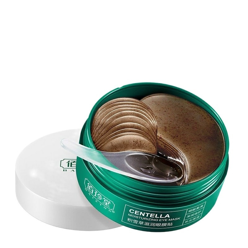 ماسک زیر چشم سانتلا مدل Hydrogel p حجم 100 میلی لیتر بسته 60 عددی ماسک زیر چشم سانتلا مدل Hydrogel p حجم 100 میلی لیتر بسته 60 عددی