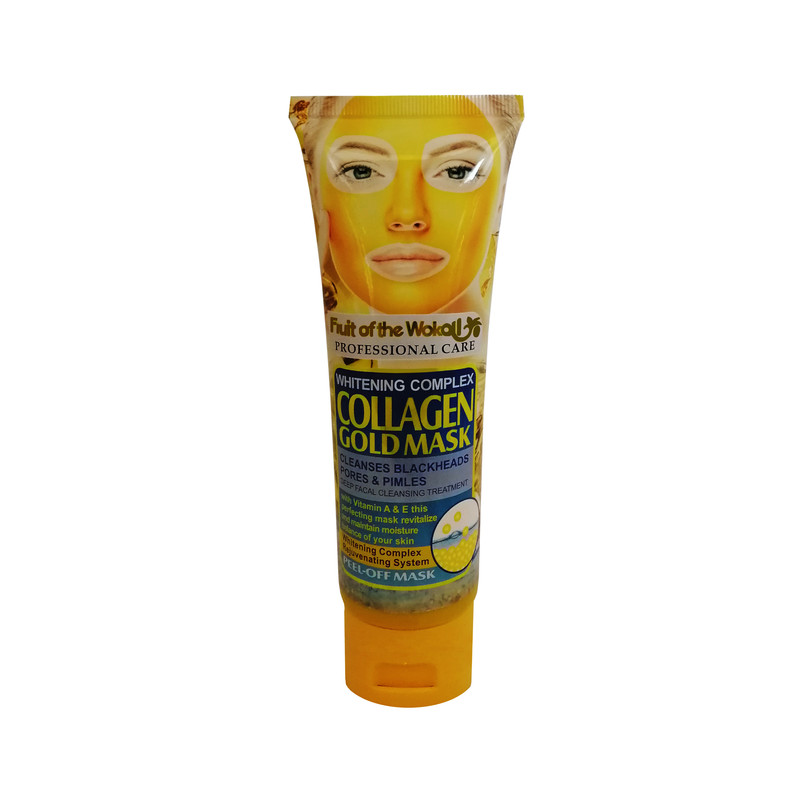 ماسک صورت وکالی مدل Collagen حجم 130 میلی لیتر ماسک صورت وکالی مدل Collagen حجم 130 میلی لیتر