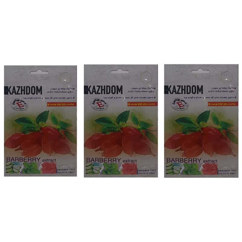 ماسک صورت کژدم مدل زرشک وزن 25 گرم بسته 3 عددی ماسک صورت کژدم مدل زرشک وزن 25 گرم بسته 3 عددی