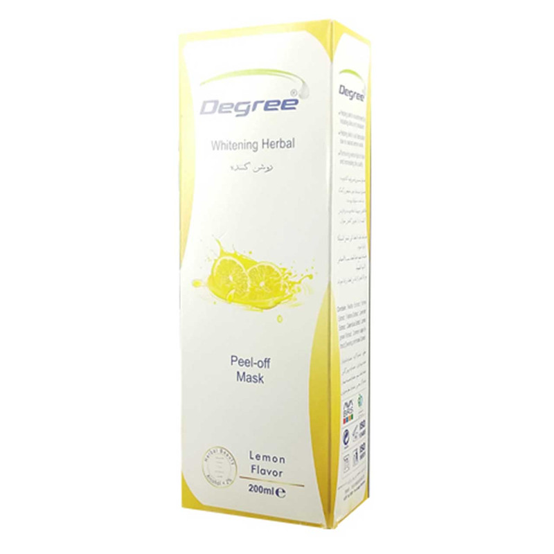 ماسک روشن کننده دگری مدل Lemon Flavor حجم 200 میلی لیتر