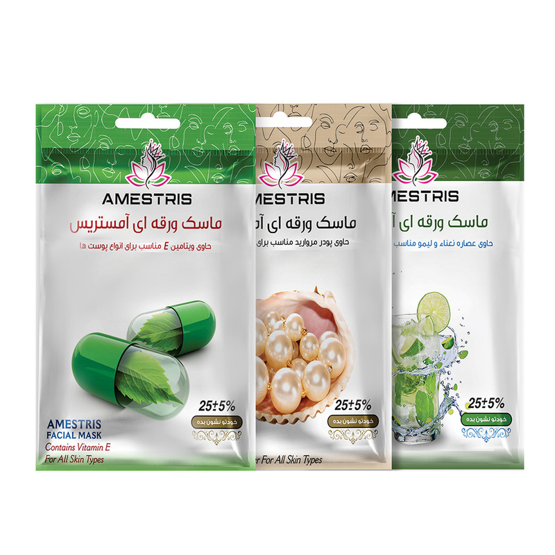 ماسک صورت آمستریس مدل میوه ای سری آبرسان و روشن کننده وزن 25 گرم بسته 3 عددی ماسک صورت آمستریس مدل میوه ای سری آبرسان و روشن کننده وزن 25 گرم بسته 3 عددی
