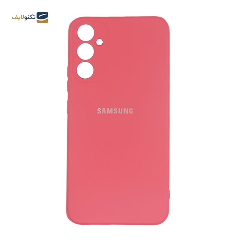 gallery-قاب سیلیکونی محافظ لنز دار مناسب برای گوشی سامسونگ گلکسی A54-gallery-1-TLP-21487_35b85724-db37-4dfd-abe8-246befa8f674.png gallery-قاب سیلیکونی محافظ لنز دار مناسب برای گوشی سامسونگ گلکسی A54-gallery-1-TLP-21487_35b85724-db37-4dfd-abe8-246befa8f674.png
