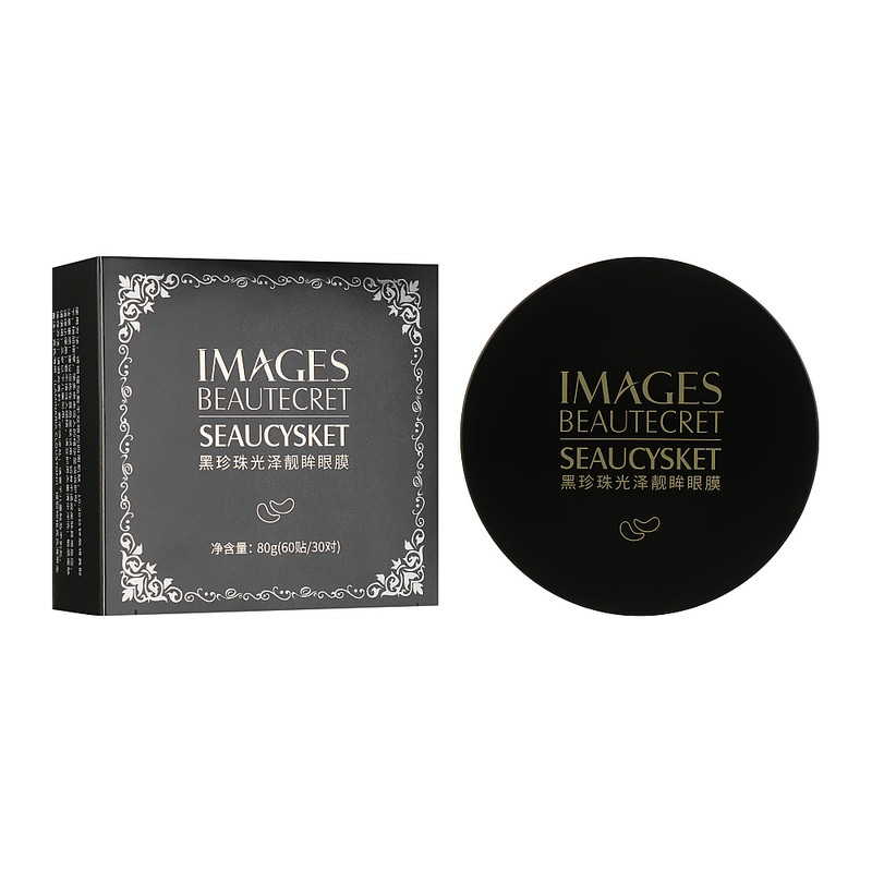 ماسک زیر چشم ایمجز مدل مروارید سیاه وزن 80 گرم بسته 60 عددی