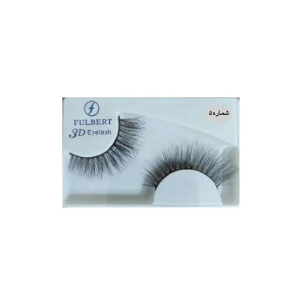 مژه مصنوعی فولبرت مدل 3 بعدی شماره 5 مژه مصنوعی فولبرت مدل 3 بعدی شماره 5