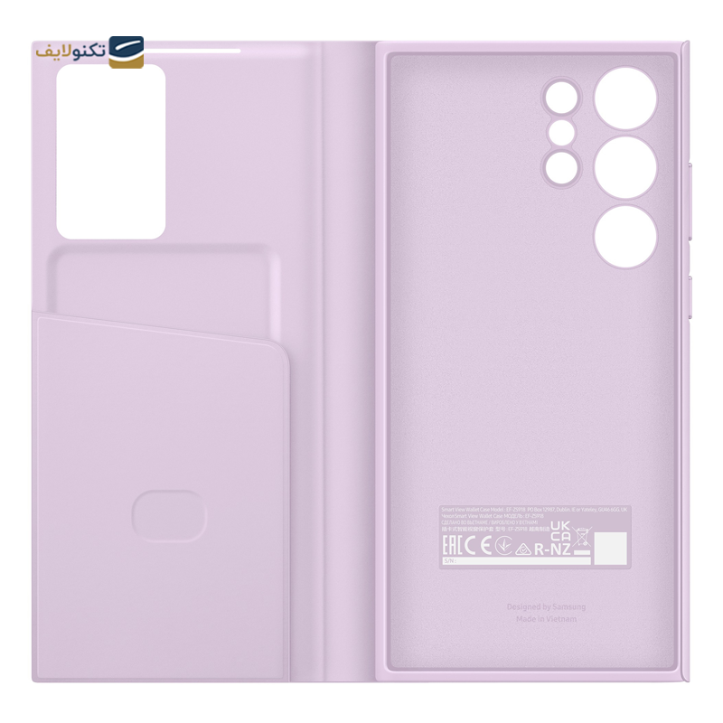 gallery-قاب گوشی سامسونگ Galaxy S23 Ultra نیلکین Camshield S Case copy.png gallery-قاب گوشی سامسونگ Galaxy S23 Ultra نیلکین Camshield S Case copy.png