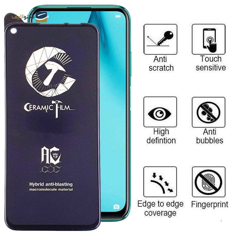 gallery-گلس گوشی شیائومی Redmi Note 10 5G /Note 11 4G /Poco M3 Pro 4G/5G /Redmi Note 10T 4G/5G اپیکوی مدل CR7-M    copy.png