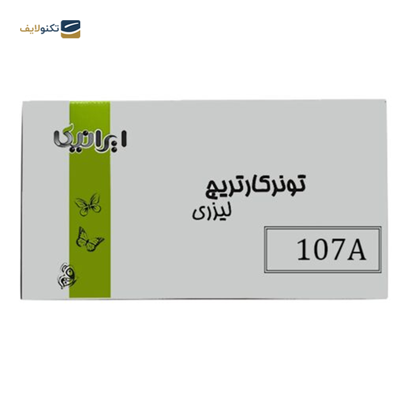 gallery-کارتریج ایرانیکا طرح HP 85A مشکی copy.png gallery-کارتریج ایرانیکا طرح HP 85A مشکی copy.png