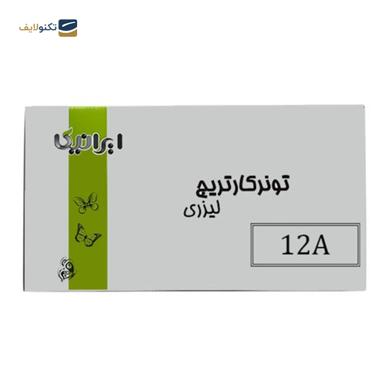 gallery-کارتریج ایرانیکا طرح HP 49A مشکی copy.png gallery-کارتریج ایرانیکا طرح HP 49A مشکی copy.png