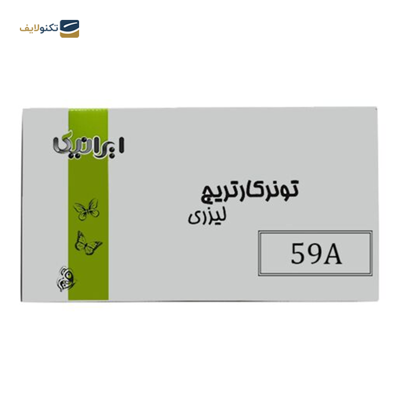 gallery-کارتریج ایرانیکا طرح HP 35A مشکی copy.png gallery-کارتریج ایرانیکا طرح HP 35A مشکی copy.png
