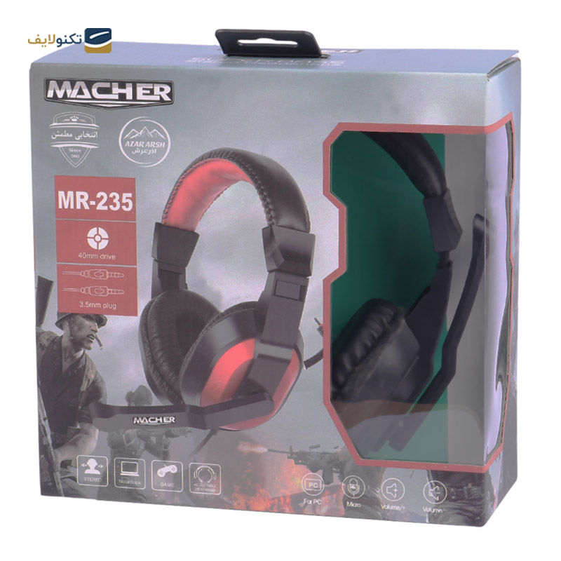 gallery-هدفون گیمینگ مچر مدل MR-231 copy.png gallery-هدفون گیمینگ مچر مدل MR-231 copy.png