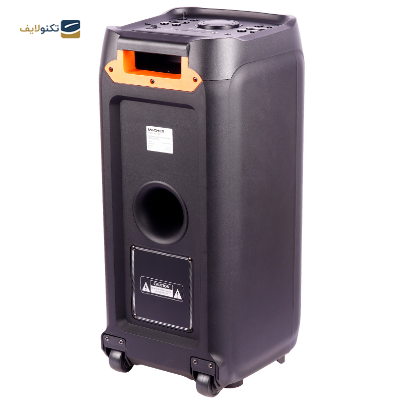 gallery-اسپیکر دسکتاپ مچر مدل MR-2400 copy.png